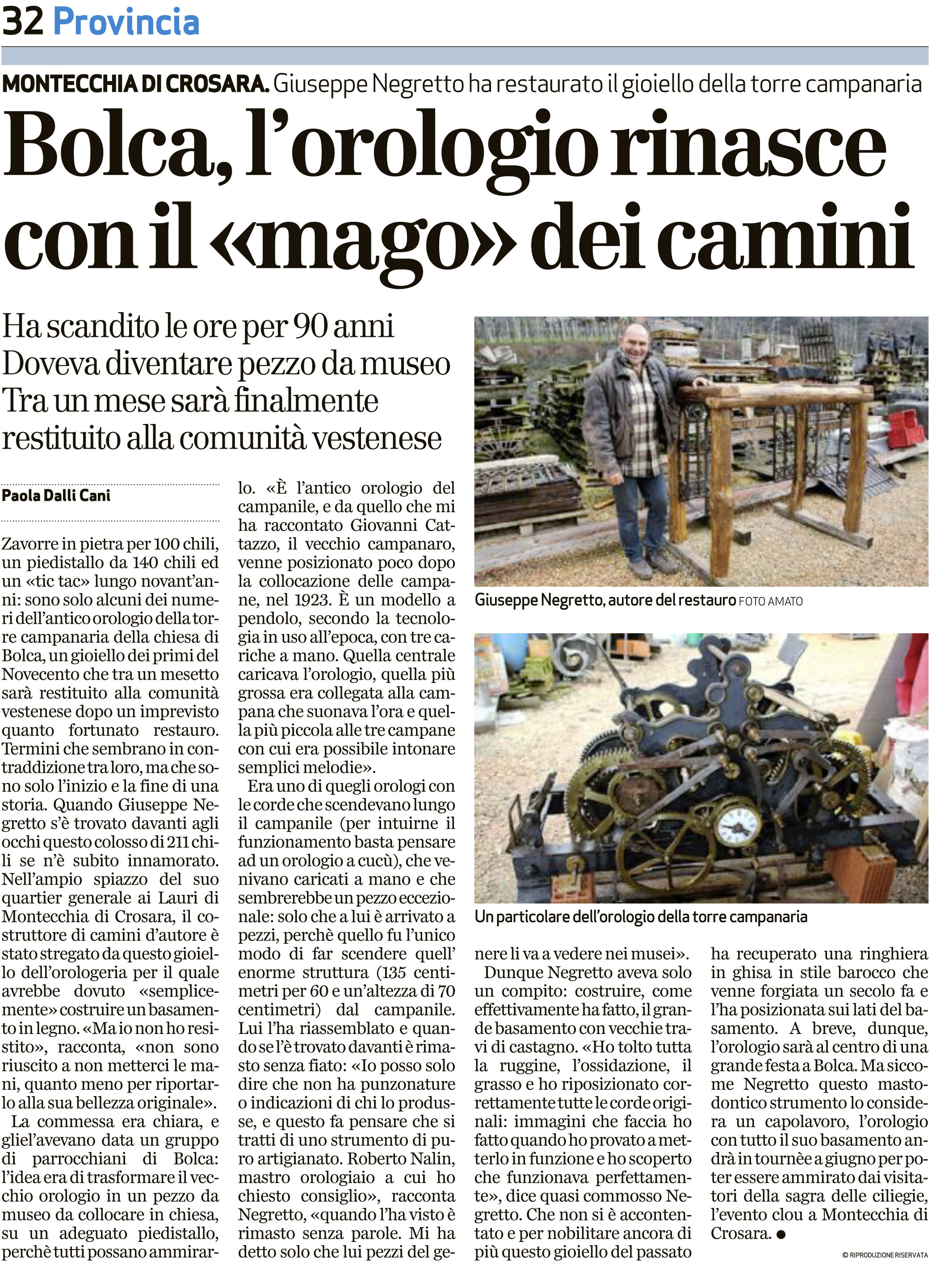 Se è Di Stampa è Un Giornale